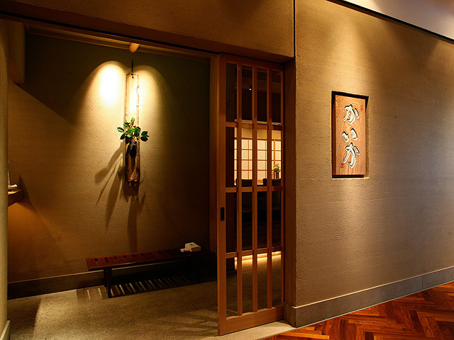 「鉄板焼 かいか」エントランス