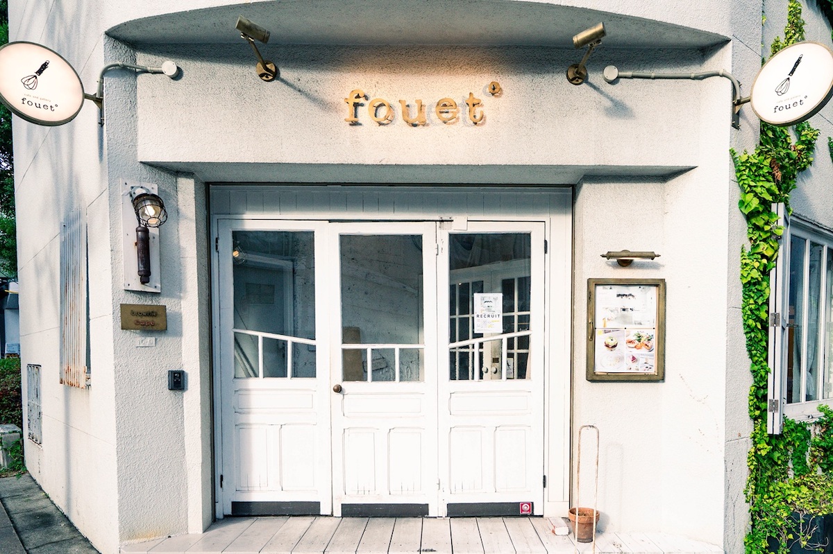 「cafe fouet°」入口