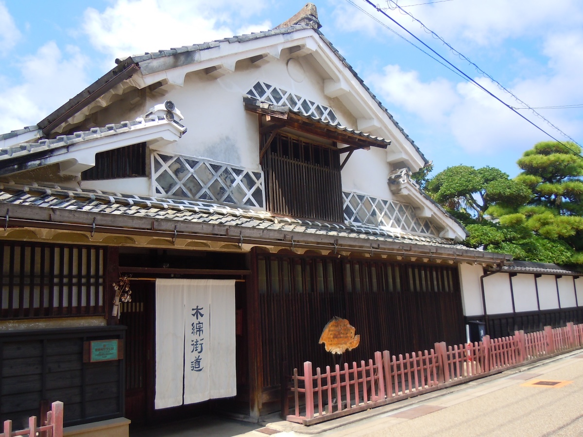 木綿街道