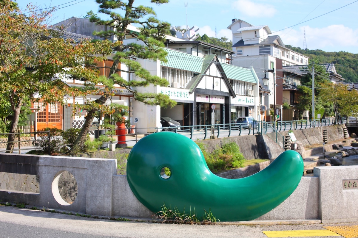 玉造温泉