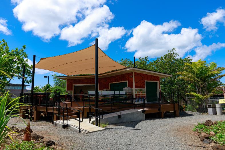 オハナラーニングセンター