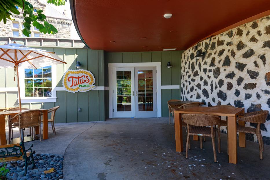 「Tūtū's Place by Highway Inn」外観