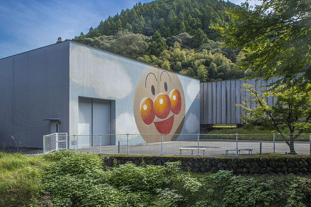 やなせたかし記念館アンパンマンミュージアム