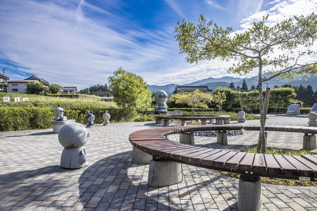 やなせたかし朴ノ木公園