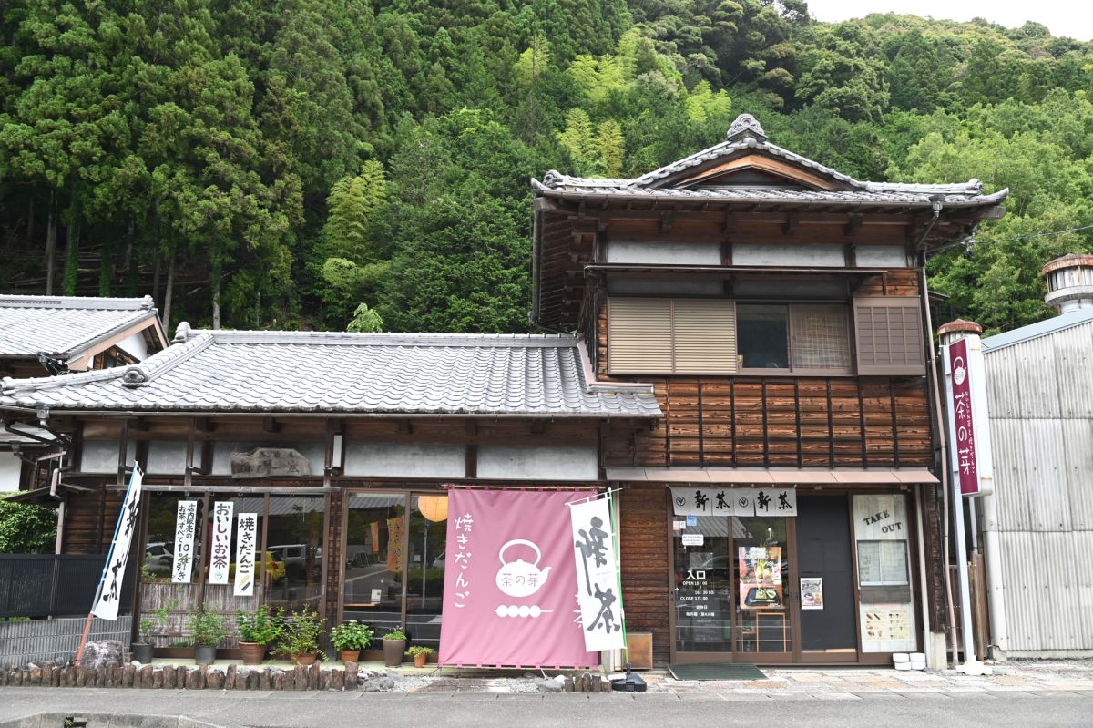 「茶の芽」の外観