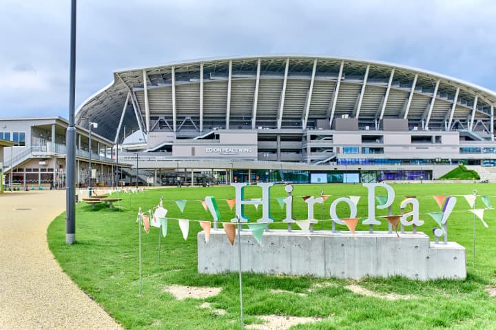 ひろしまスタジアムパーク