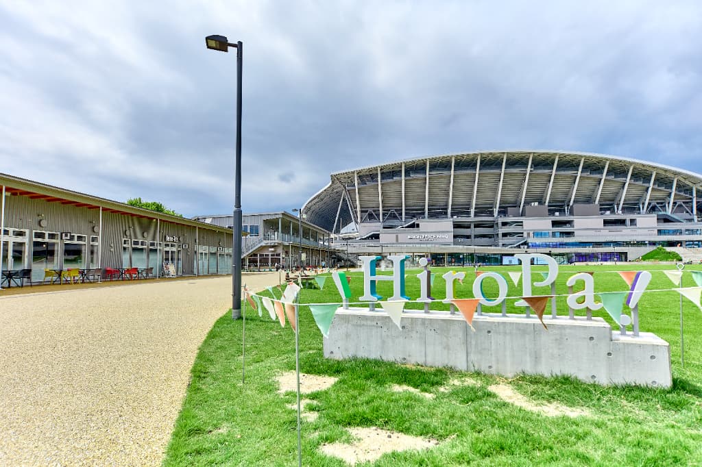 ひろしまスタジアムパーク