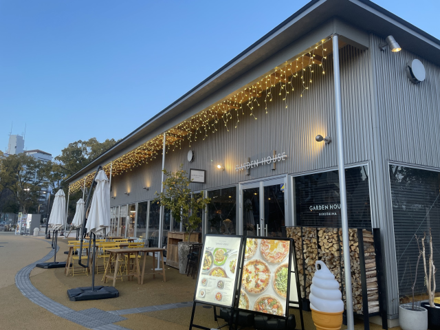 GARDEN HOUSE HIROSHIMA