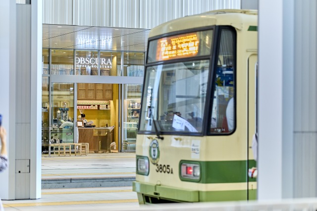 OBSCURA COFFEE ROASTERS