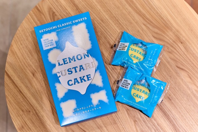 おみやげ街道 ミナモア店