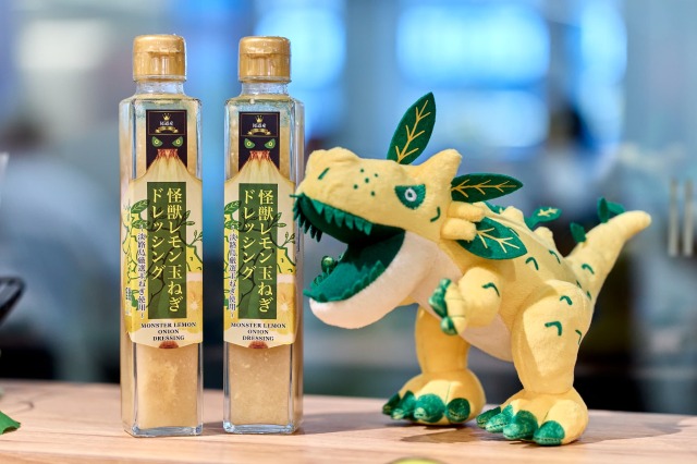 おみやげ街道 ミナモア店