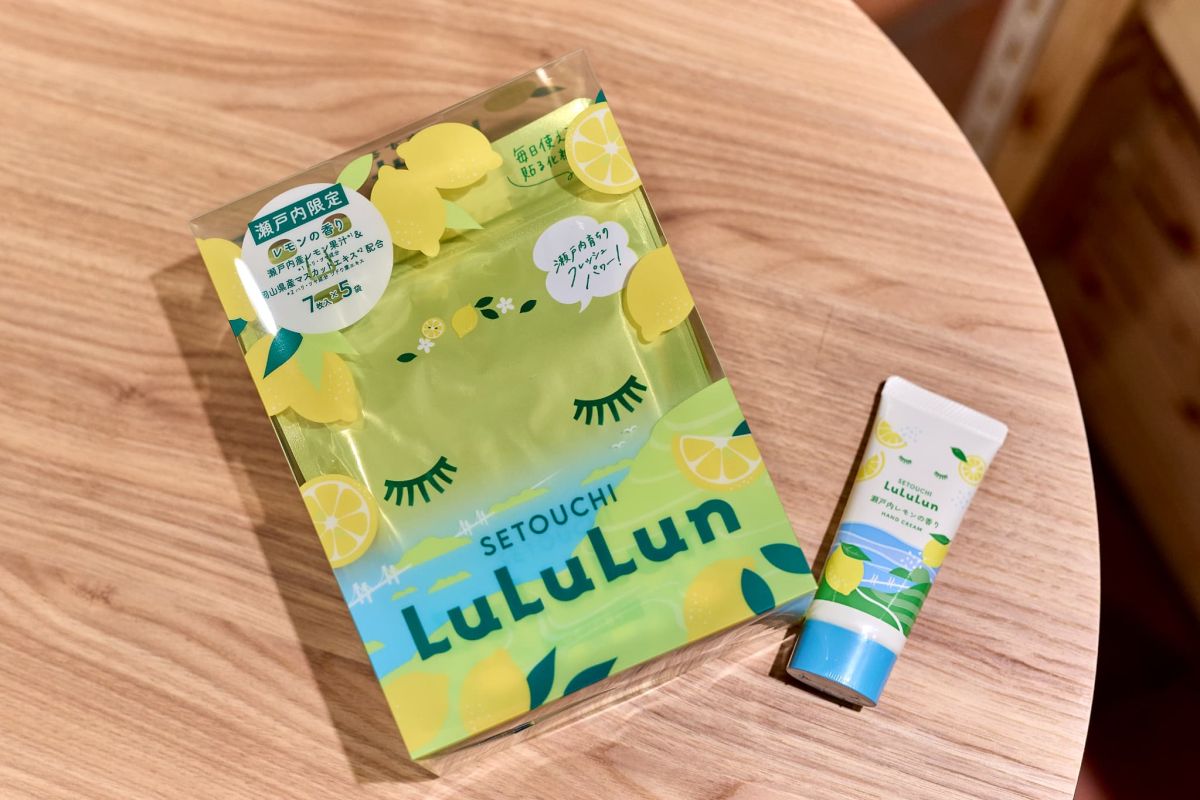 おみやげ街道 ミナモア店