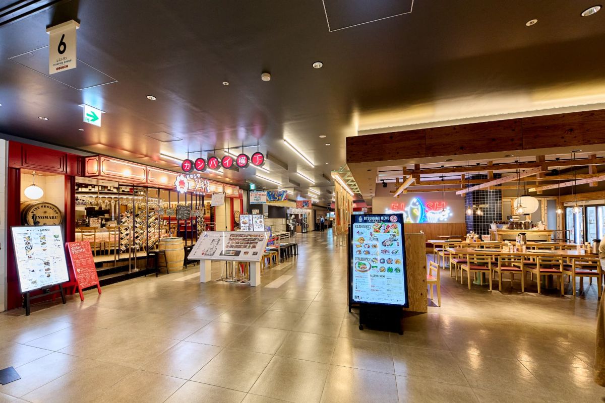 広島お好み焼 こてじゅう広島駅ミナモア店