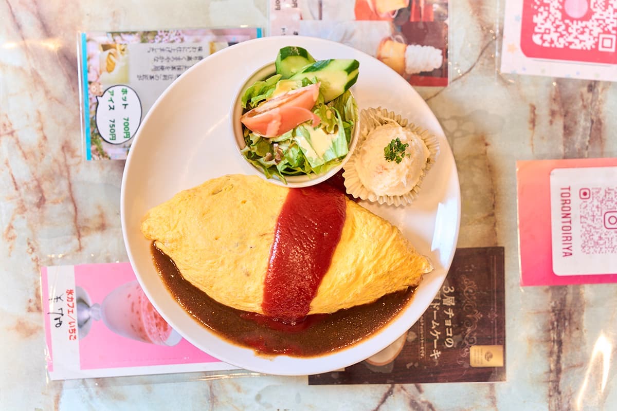 「喫茶トロント」のオムライス