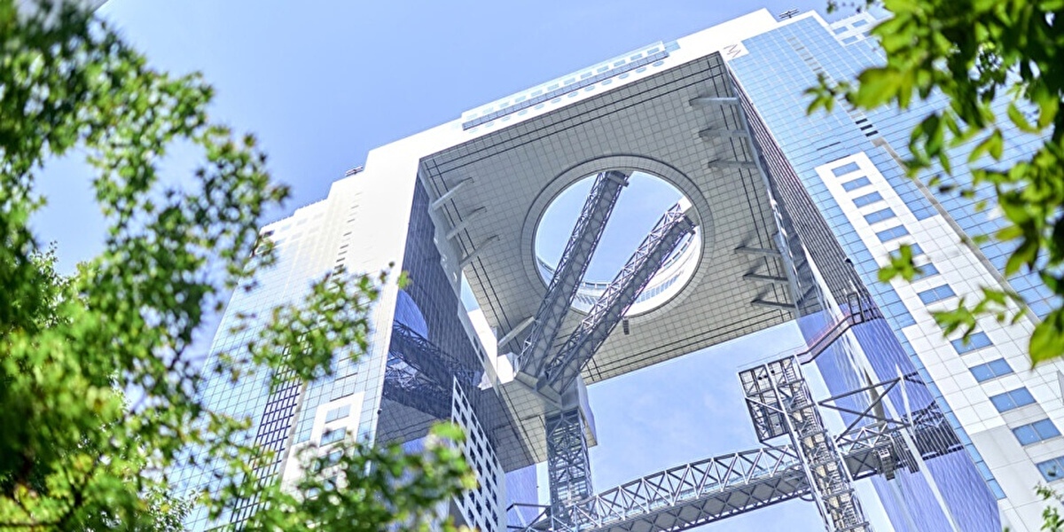 梅田スカイビル