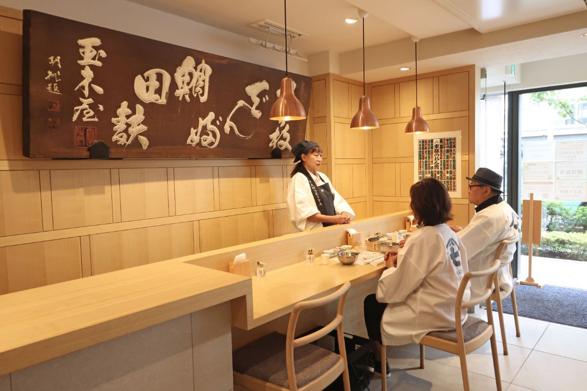 「おにぎりワークショップ」