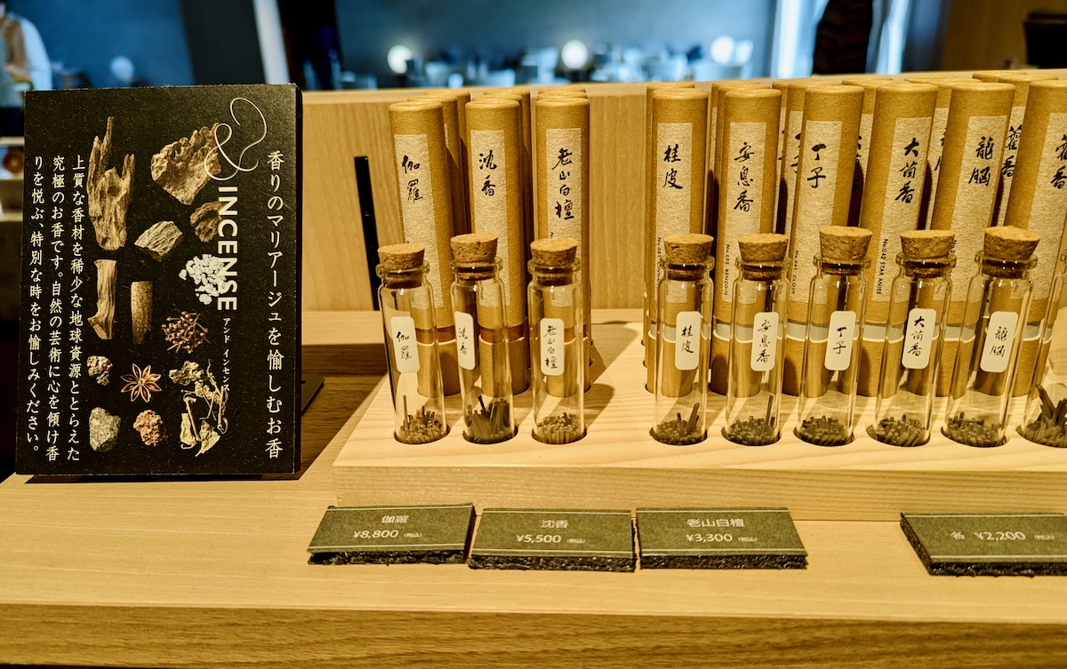 「薫寿堂」の人気シリーズ「&INCENSE」2200円〜