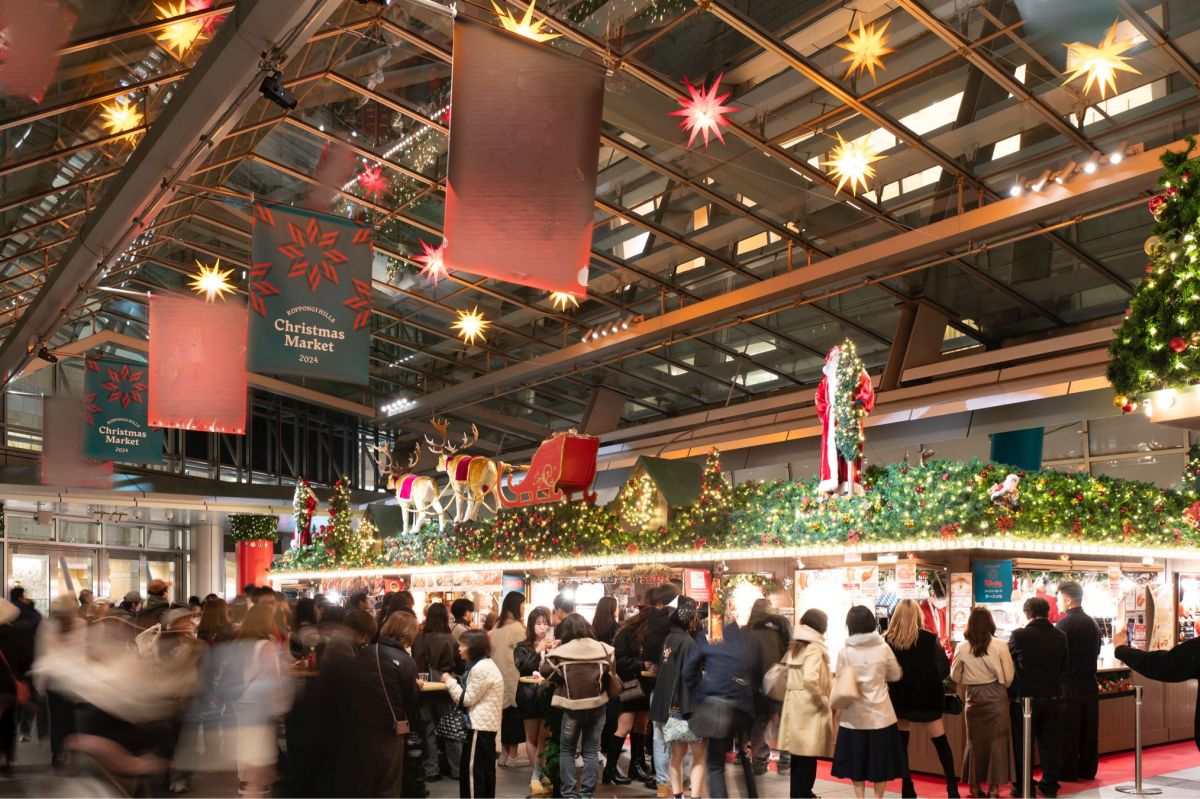 六本木ヒルズ クリスマスマーケット2025