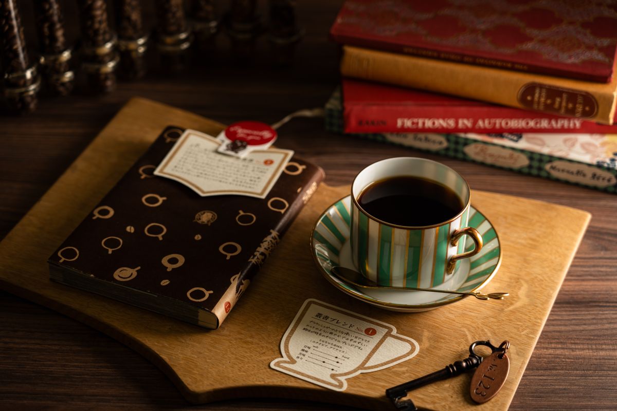 「本と珈琲 梟書茶房「本と珈琲のセット」1650円1