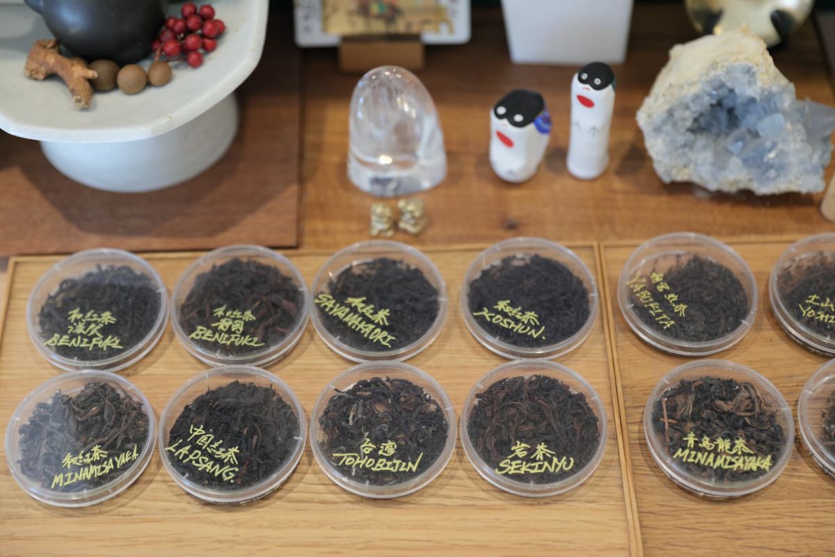 茶と菓と いい日