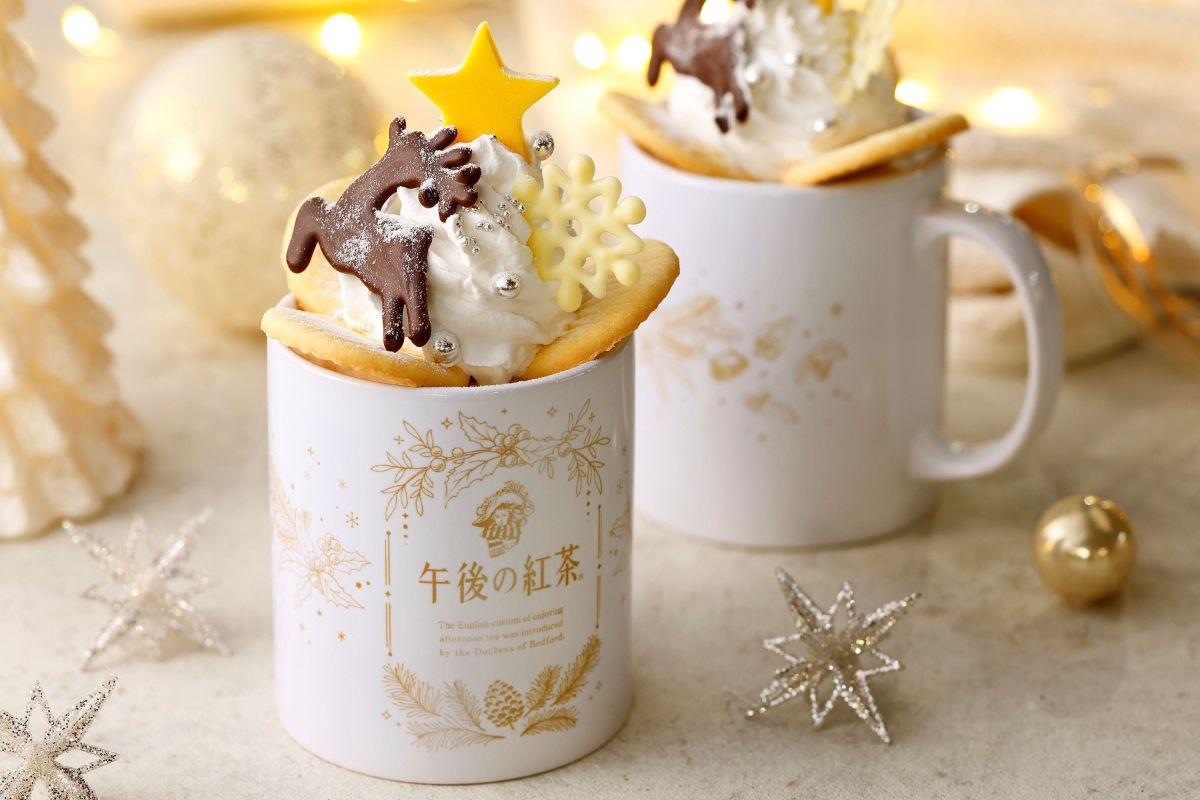 「メリーホワイトミルクティー」