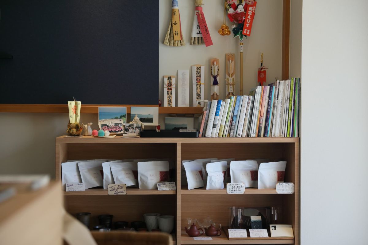 茶と菓と いい日