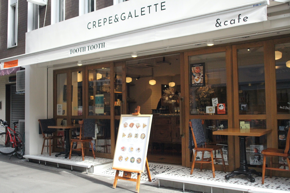 CREPE & GALETTE TOOTH TOOTH外観
