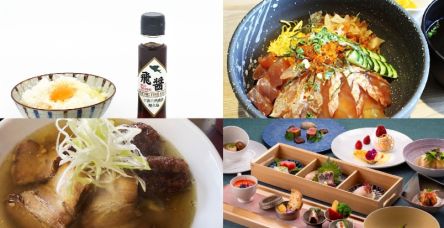 【鹿児島】世界遺産・屋久島で発見! うまみ凝縮の魚醤を味わうグルメ旅