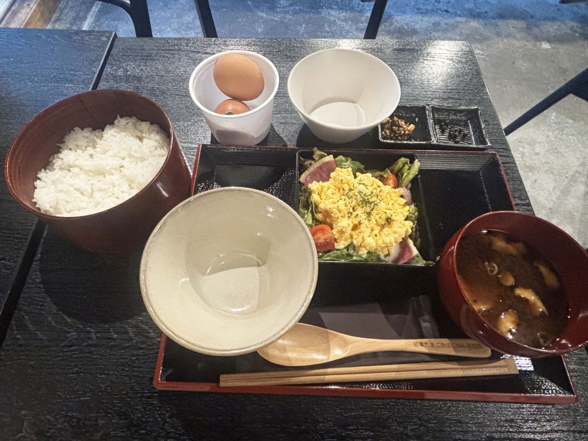 「基本のセット」1400円