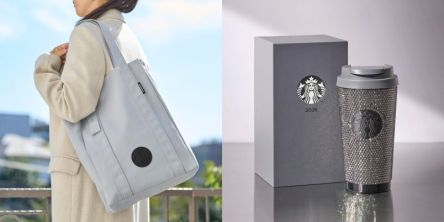 【スタバ新作グッズ】2026年「スターバックス福袋」がオンラインストア限定で発売! 抽選エントリーは11月4日(火)スタート