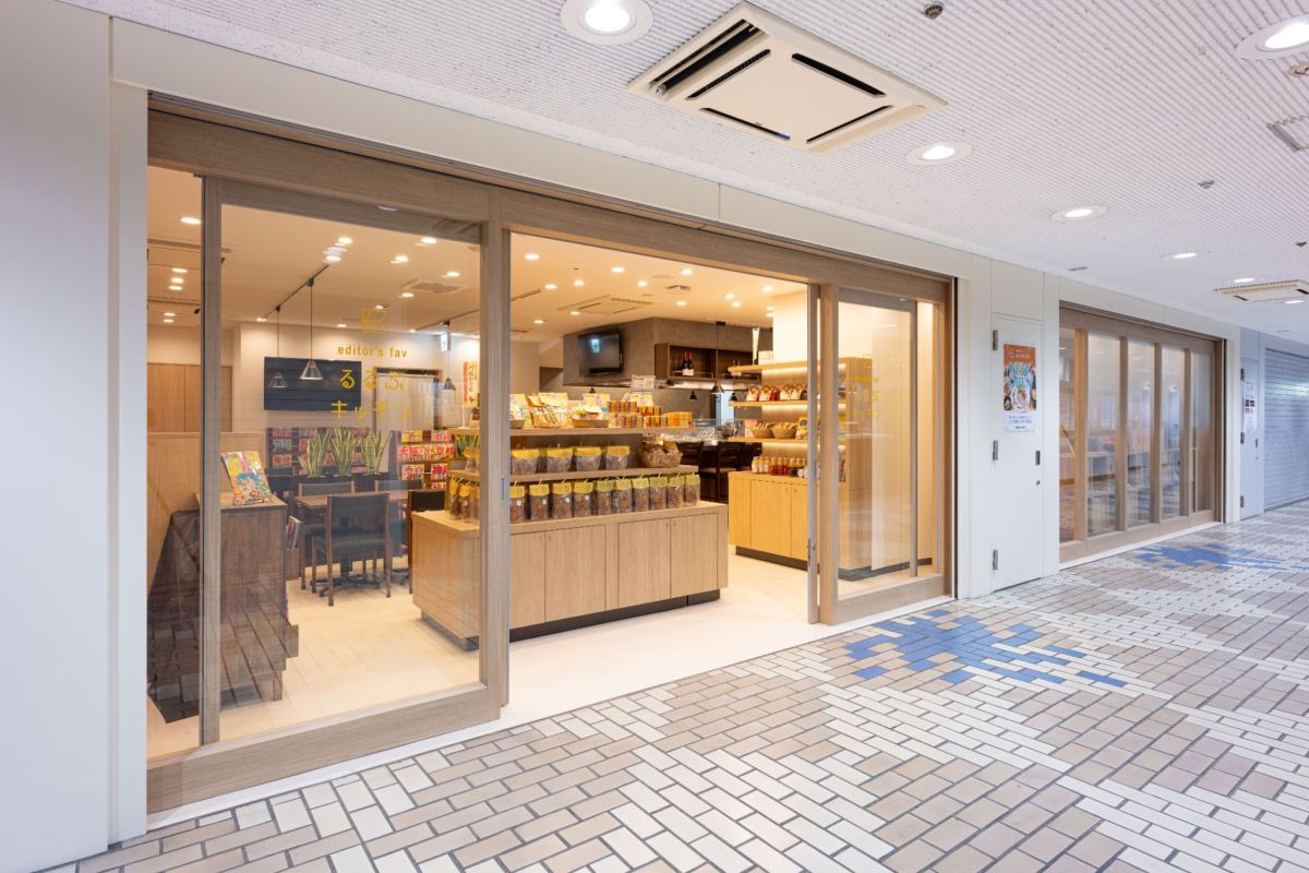 るるぶキッチン