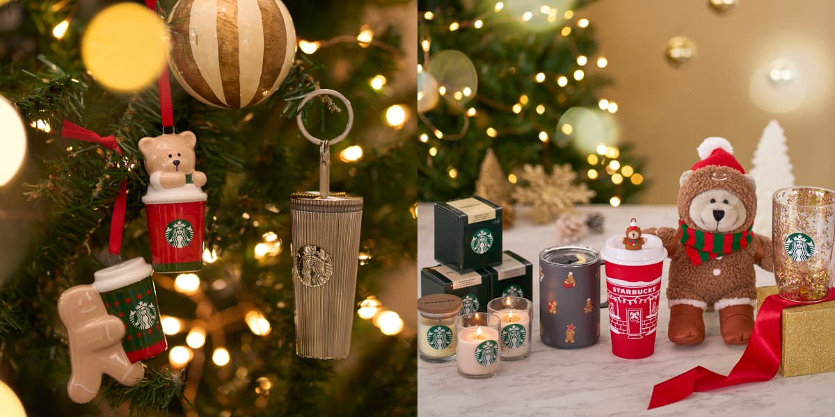 【スタバ新作2025・グッズ】クリスマスを彩るアイテムがズラリ♪ 「ホリデーシーズン第1弾」グッズ発売!
