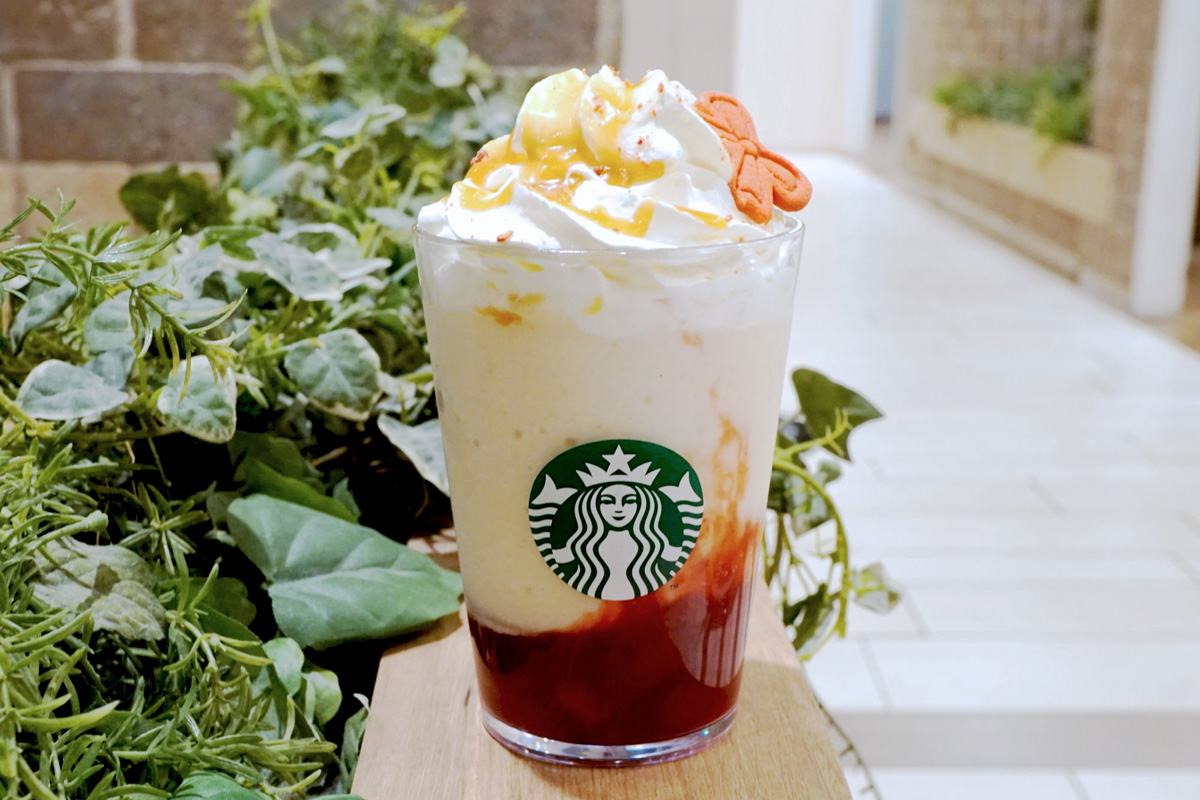 「ストロベリー & ジョイフルメドレー ティー フラペチーノ®」カスタマイズ