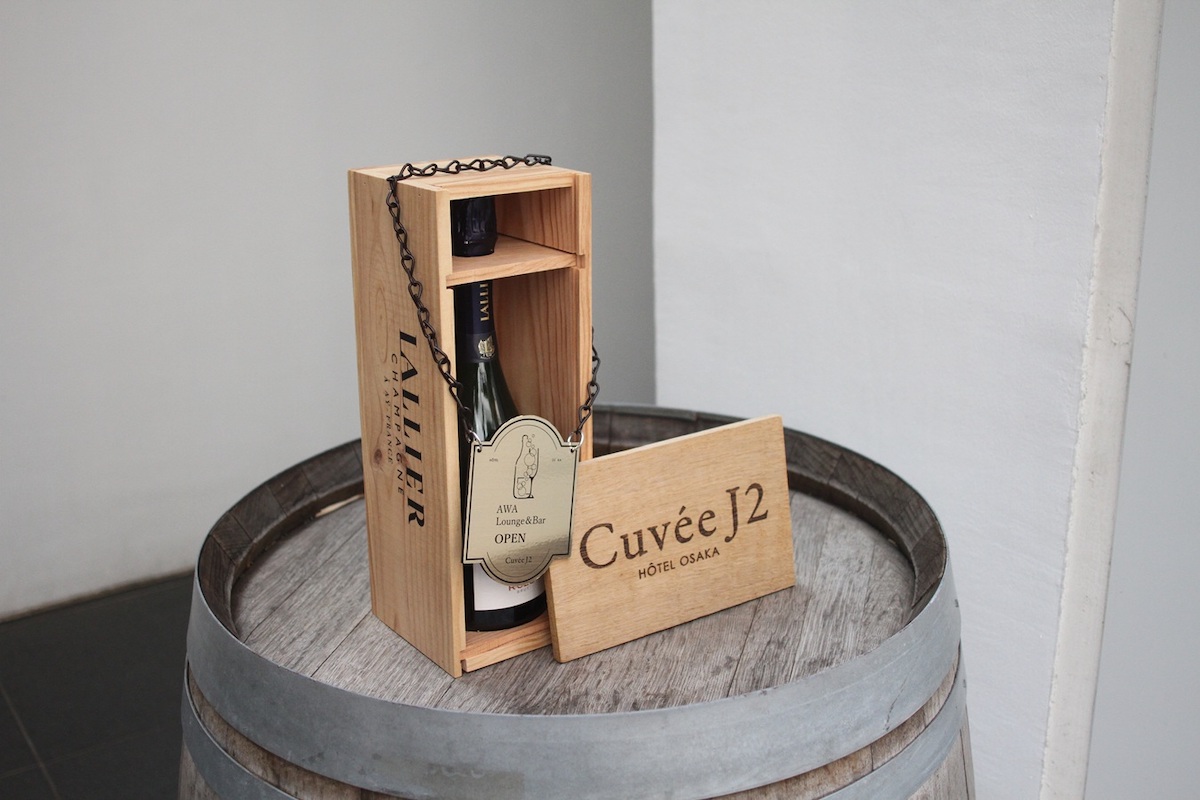 「Cuvée J2 Hôtel Osaka by 温故知新」