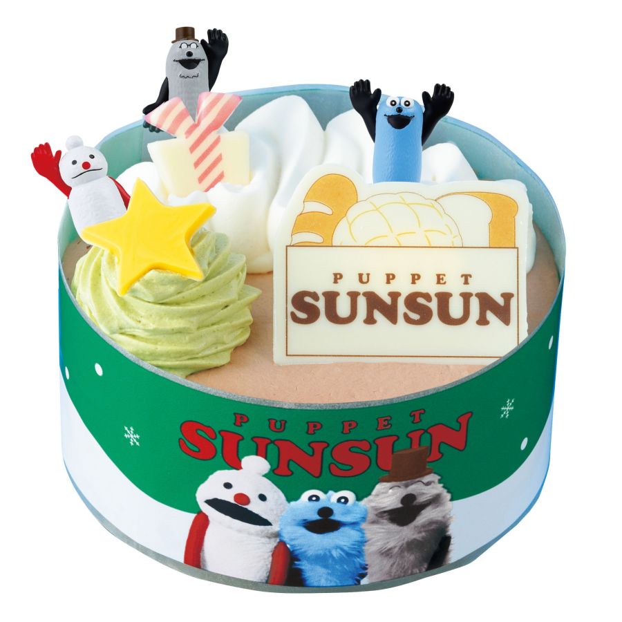 「パペットスンスン　クリスマスチョコケーキ」4800円