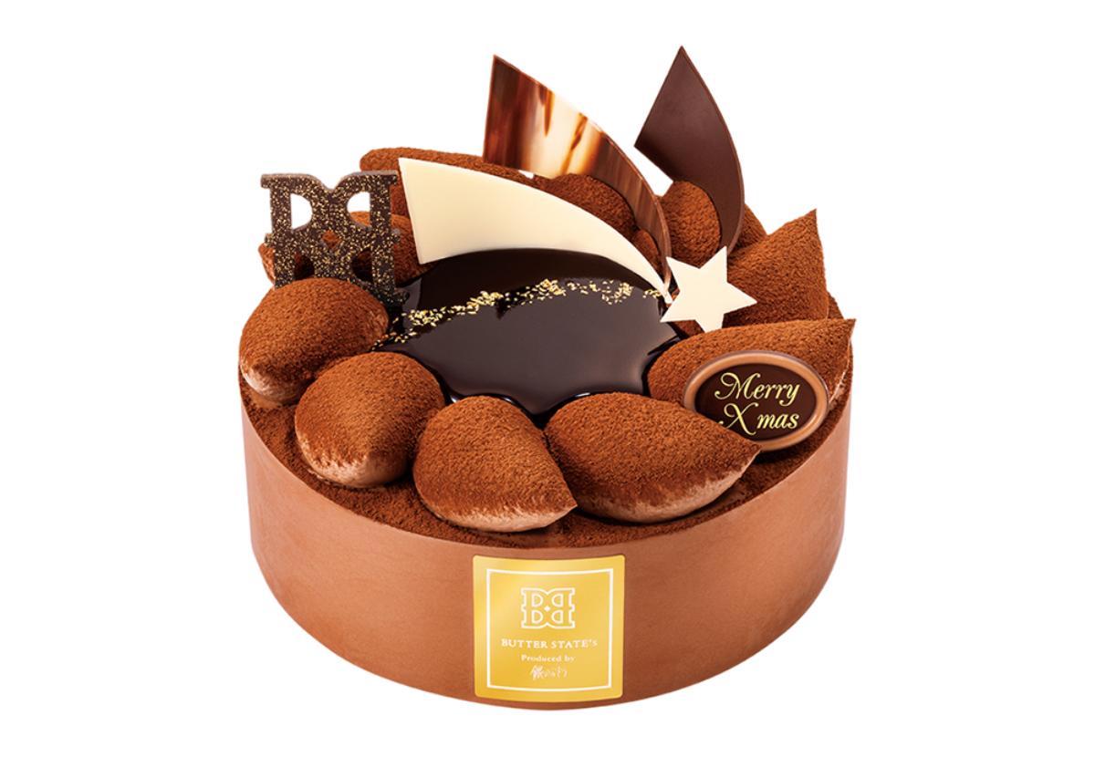 「クリスマスショコラ」直径約15cm 4644円