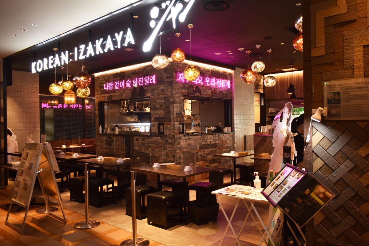 KOREAN IZAKAYAジャン コレド室町 外観
