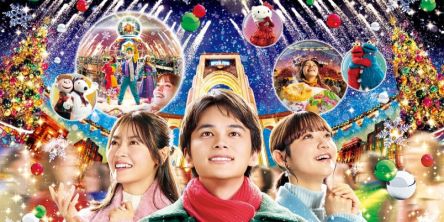 【ユニバーサル・スタジオ・ジャパン】新登場のイベントも！ 「ユニバーサル・クリスマス・ジョイ」が2025年11月19日（水）より開催