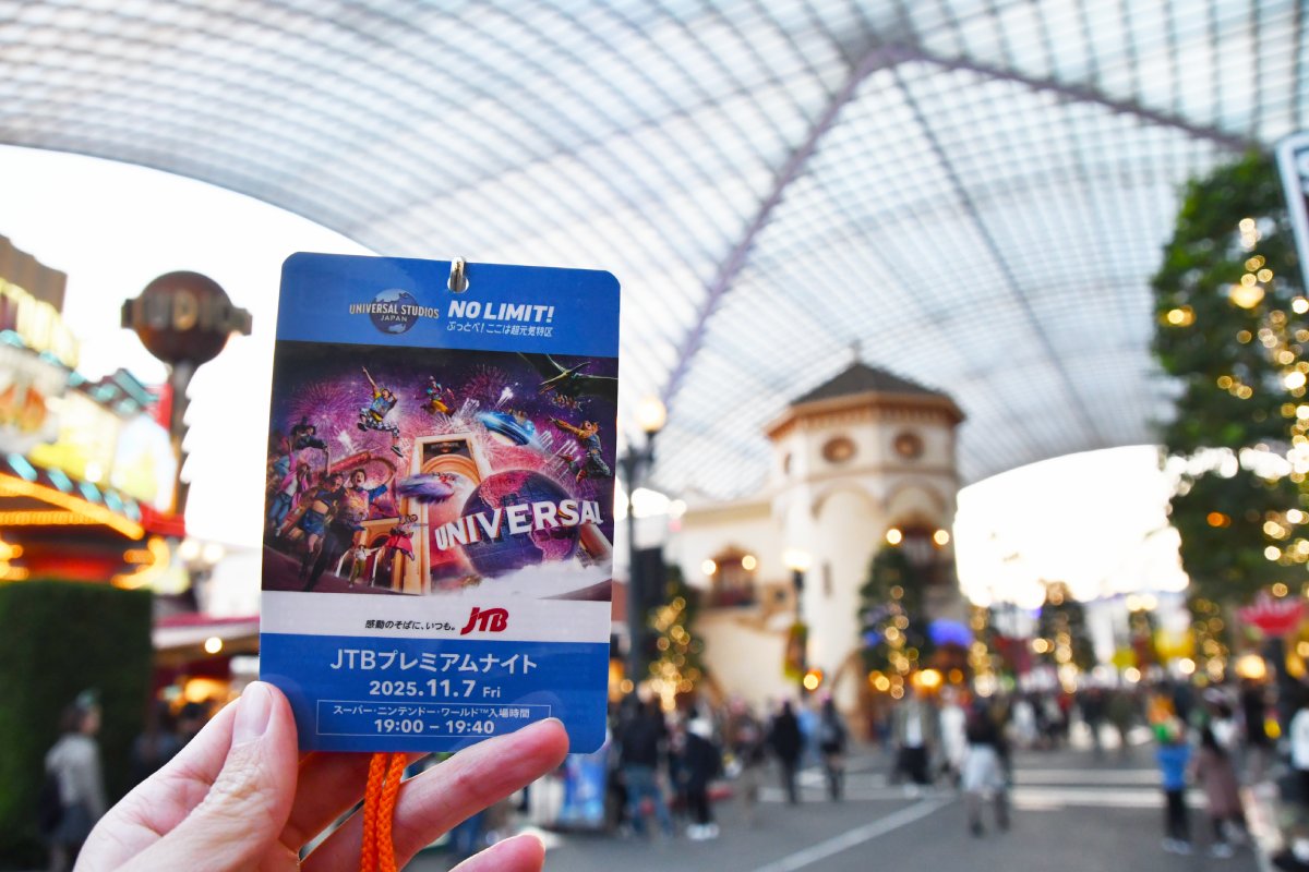 プレミアムナイト取材記事02