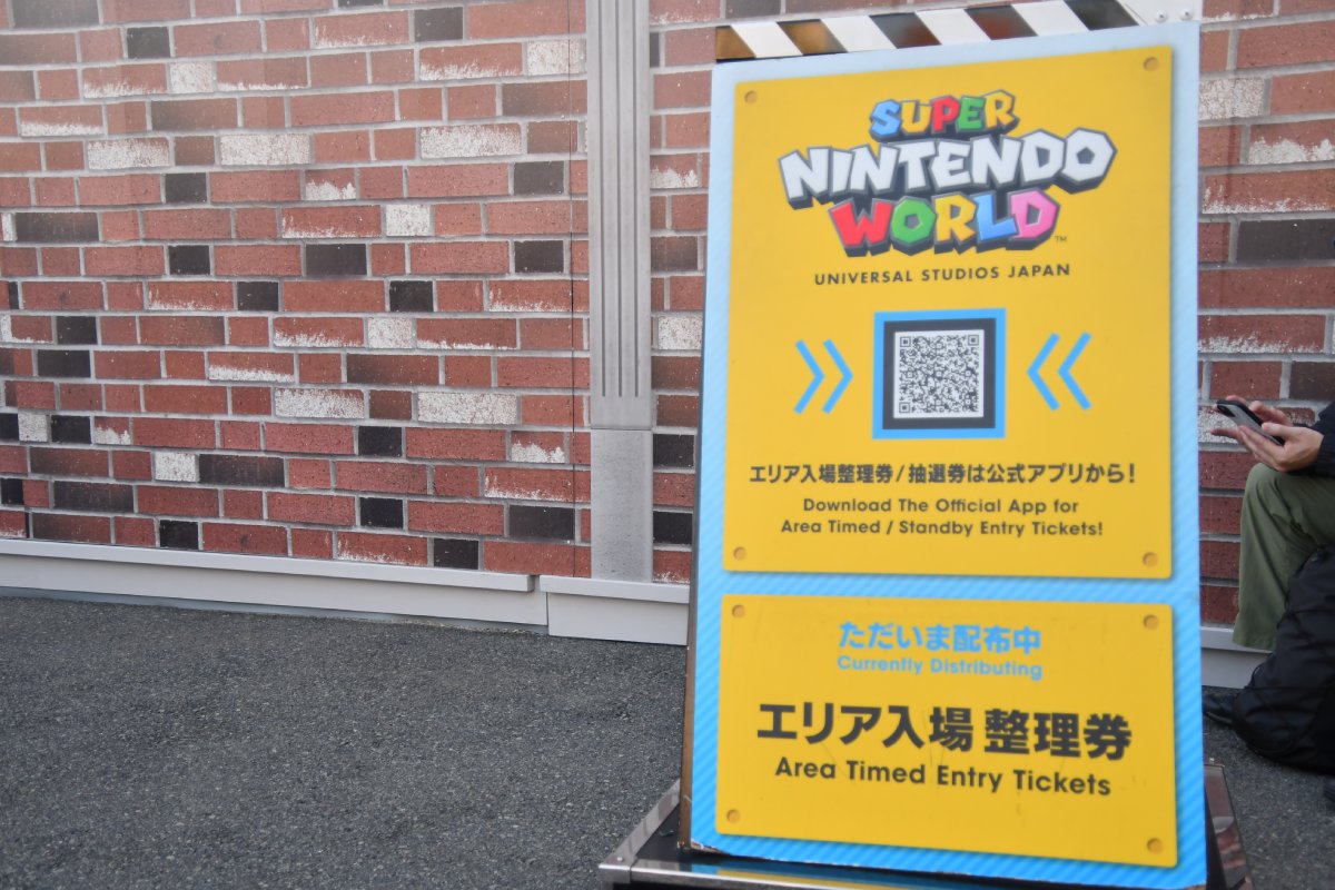 プレミアムナイト取材記事04