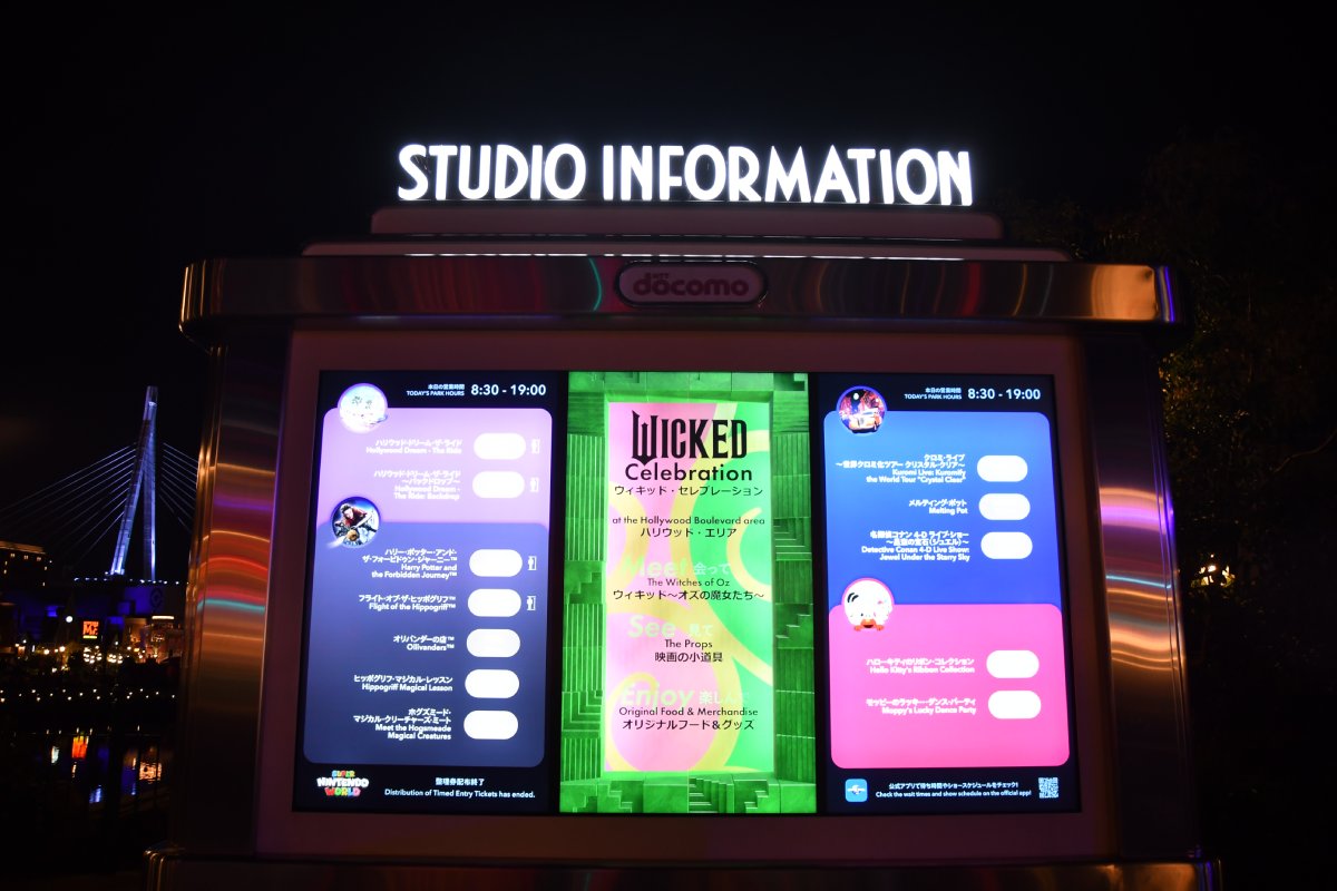 プレミアムナイト取材記事12