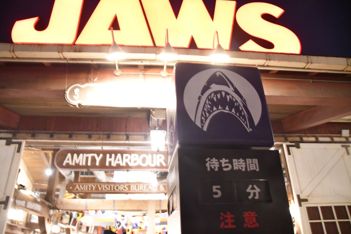 プレミアムナイト取材記事28