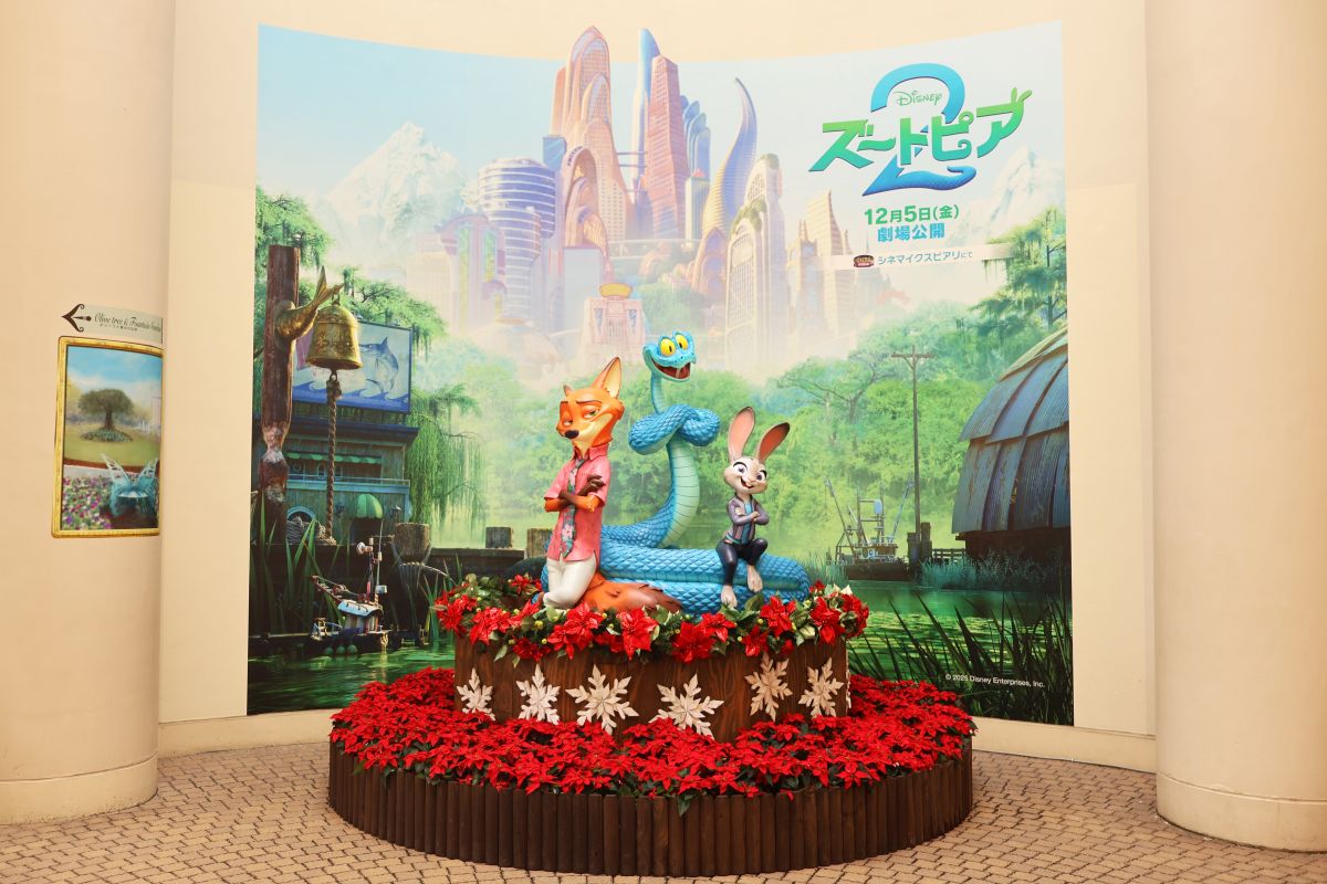 セレブレーション・プラザにはフォトロケーションも