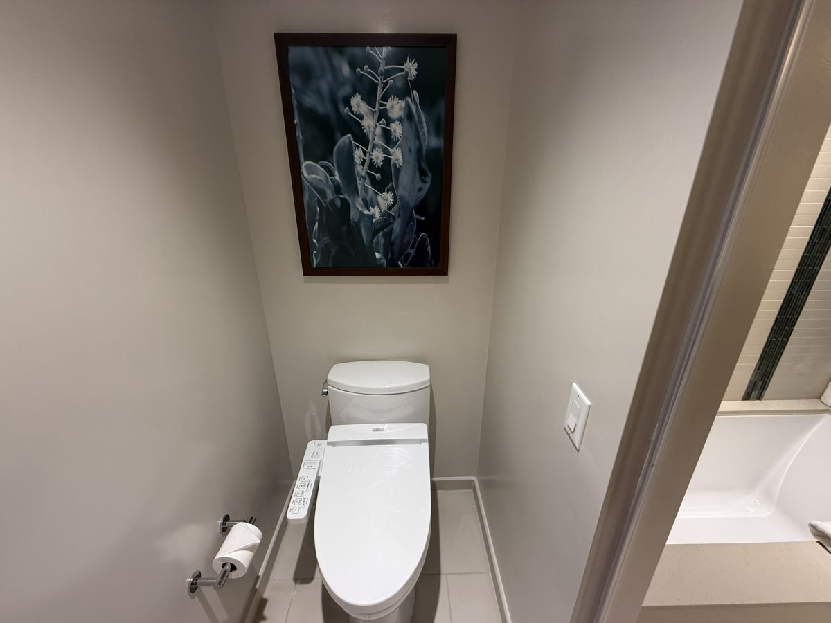 トイレには温水洗浄便座を完備