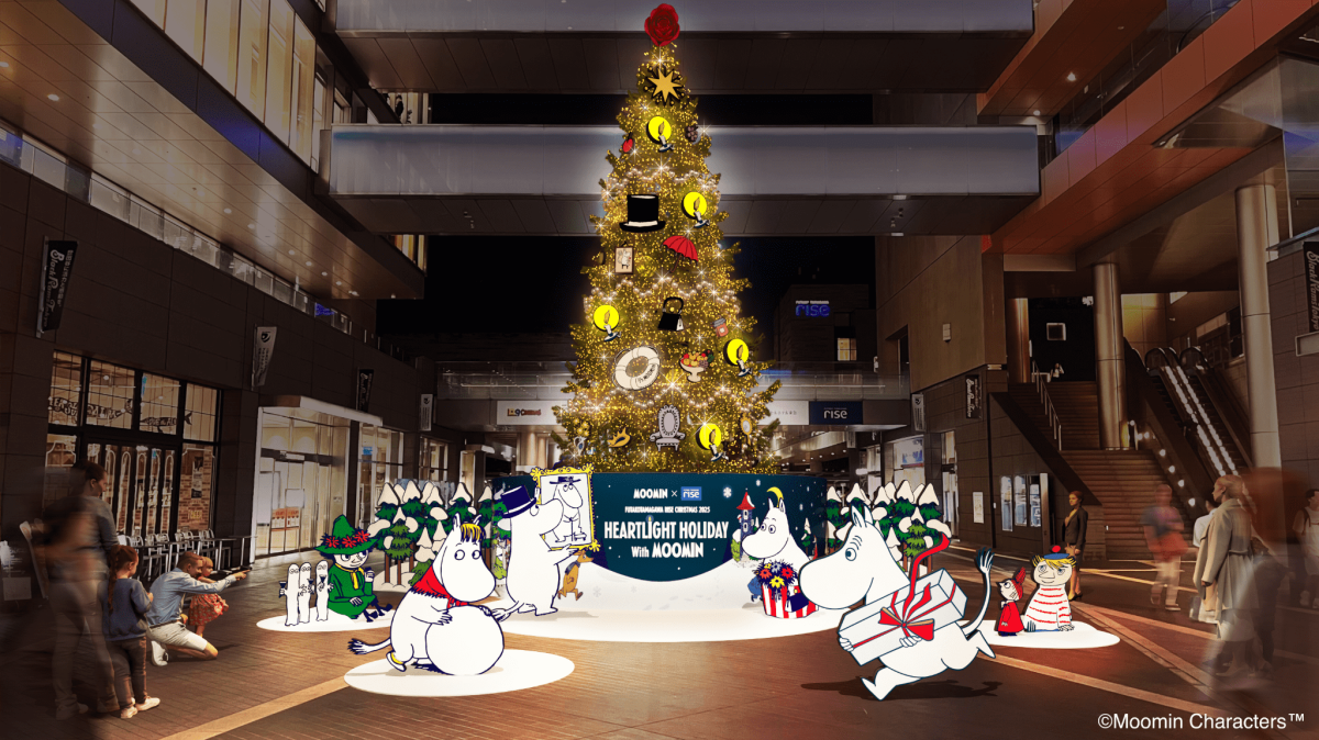 ムーミン谷の仲間たちの約30種類の“とっておき”を飾ったクリスマスツリー「HEARTLIGHT TREE」