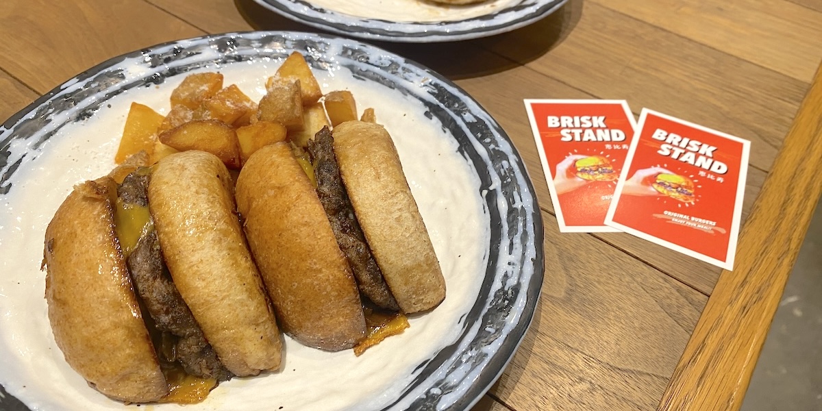 「BRISK STAND EBISU」キービジュアル
