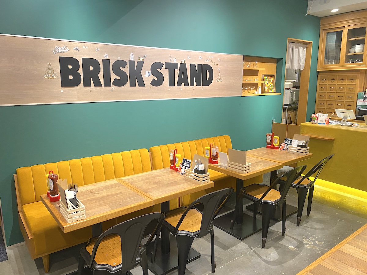 「BRISK STAND EBISU」