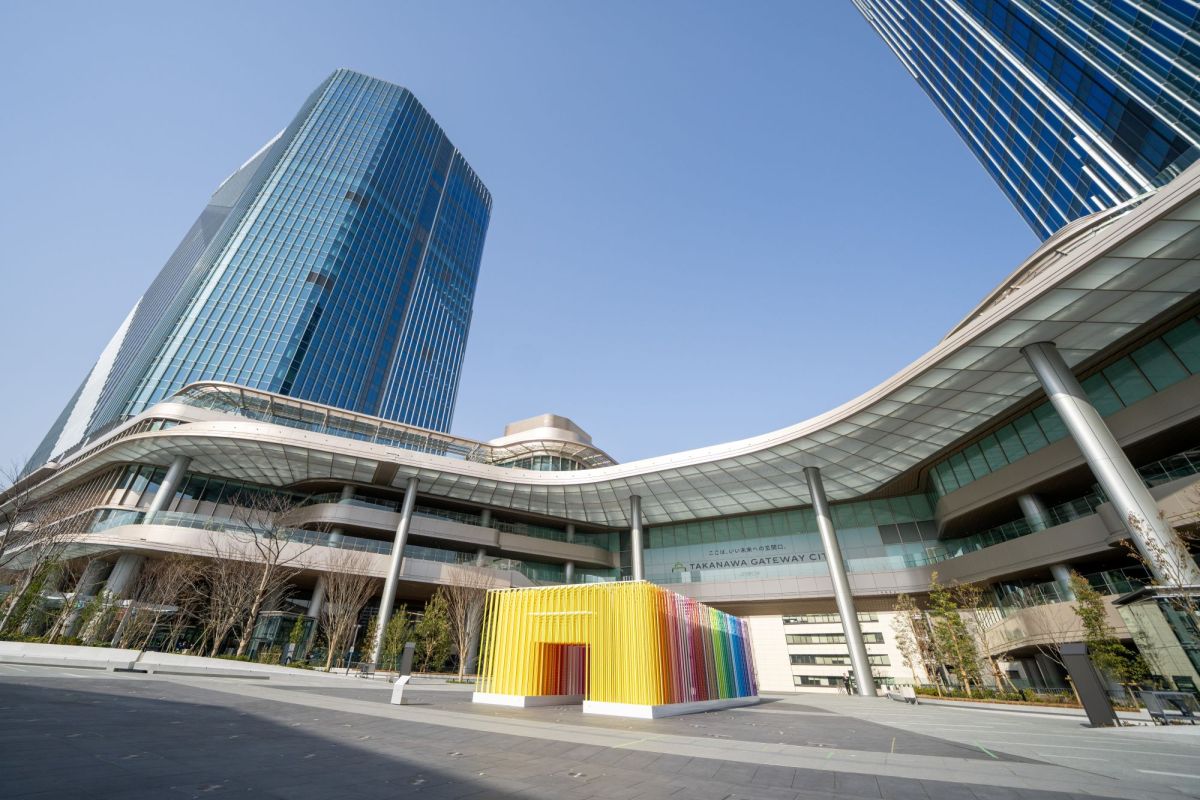 TAKANAWA GATEWAY CITY