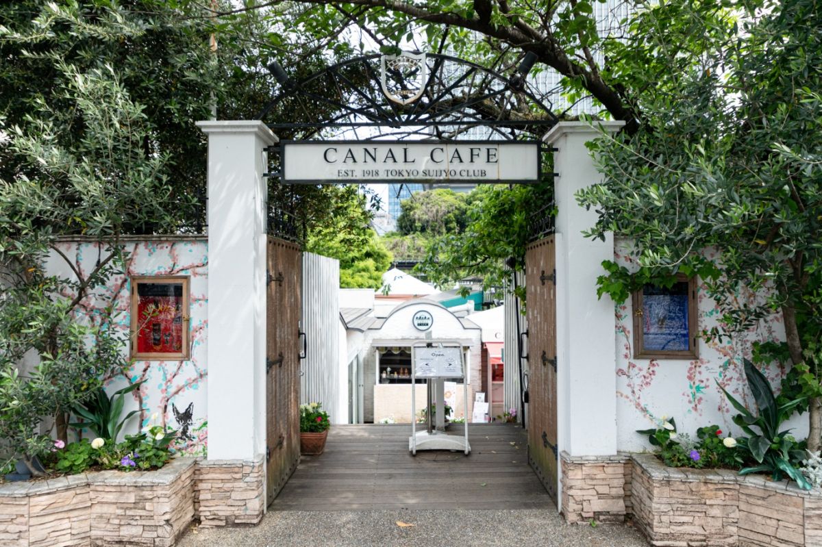 CANAL CAFE