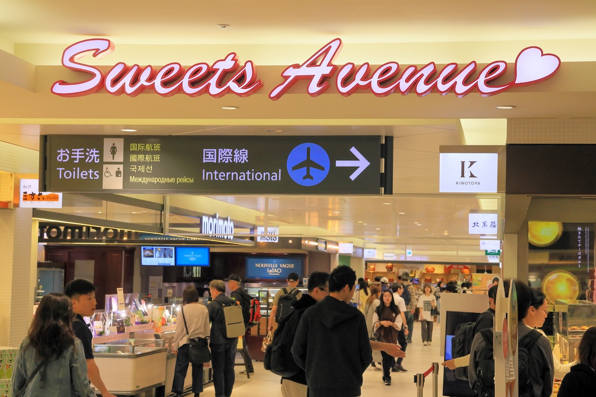 新千歳空港内観